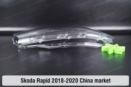 Скло на фару Skoda Rapid China (2018-2020) праве.
У наявності скло фар для насту. . фото 4