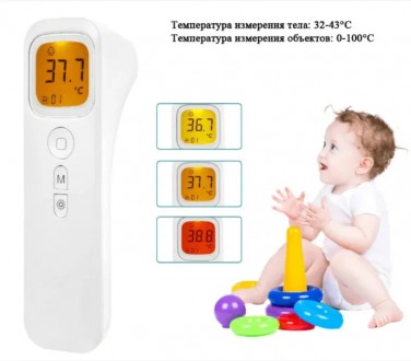 
	Описание 
	Быстро и точно измерить температуру тела и окружающей среды Вам пом. . фото 6