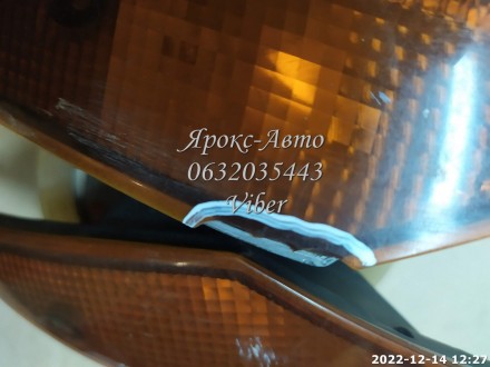 Указатели поворотов Suzuki sepia ZZ (пара) 000036577 на левом маленький скол. . фото 5