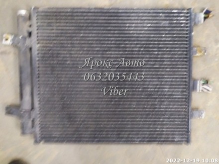 Радиатор кондиционера JAGUAR S-TUPE 2.5 -3.0-4.2 000036619. . фото 5