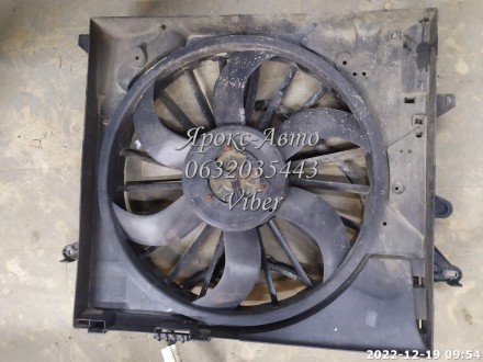 Диффузор, Вентилятор радиатора Jaguar S-TYPE 3.0L 000036618. . фото 4