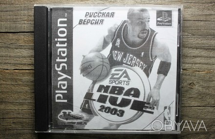 Баскетбол 2003 | Sony PlayStation 1 (PS1)

Диск с игрой для приставки Sony Pla. . фото 1