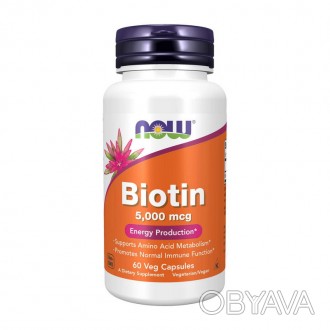 Biotin 5000 mcg - уникальный продукт от компании NOW, который содержит биотин.
В. . фото 1