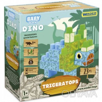 Конструктор для самых маленьких "Baby Blocks Dino". Можно собрать милого динозав. . фото 1