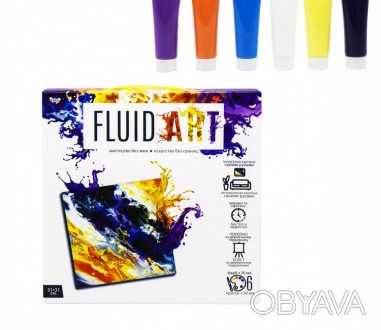 Увлекательный детский набор креативного творчества "Fluid ART" FA-01-01-2-3-4-5,. . фото 1