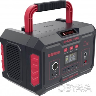 Портативна зарядна станція Haussmann G-1000 Pro (1000 W)