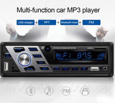 Автомобильный MP3 Плеер с USB Зарядное устройство 12/24 V автомобиль радио FM Bl. . фото 7
