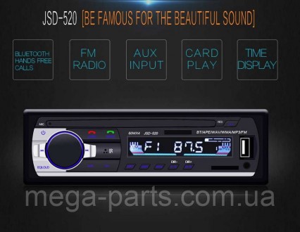 Автомобильный MP3 Плеер с USB Зарядное устройство 12/24 V автомобиль радио FM Bl. . фото 3