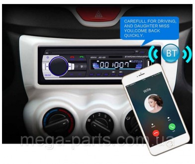 Автомобильный MP3 Плеер с USB Зарядное устройство 12/24 V автомобиль радио FM Bl. . фото 6