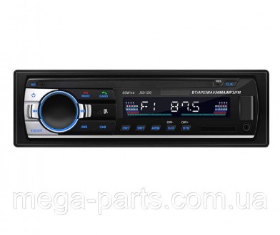 Автомобильный MP3 Плеер с USB Зарядное устройство 12/24 V автомобиль радио FM Bl. . фото 5