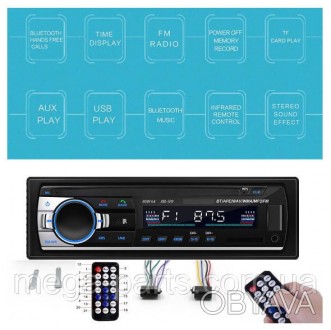 Автомобильный MP3 Плеер с USB Зарядное устройство 12/24 V автомобиль радио FM Bl. . фото 1