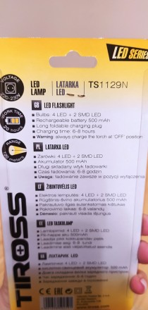 Фонарик светодиодный LED оригинал
TIROSS TS 1129 
Фонарик TIROSS TS1129N оборудо. . фото 4