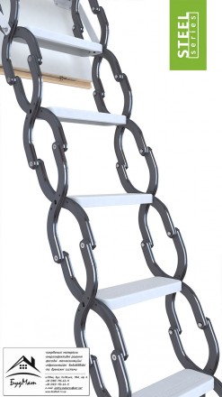 Предлагаем Вашему вниманию новую модель чердачных лестниц Steel Clips от компани. . фото 4