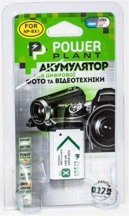 Акумулятор PowerPlant Sony NP-BX1 1240mAh 
 
Отправка данного товара производить. . фото 4
