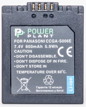 Акумулятор PowerPlant Panasonic S006E 800mAh 
 
Отправка данного товара производ. . фото 3