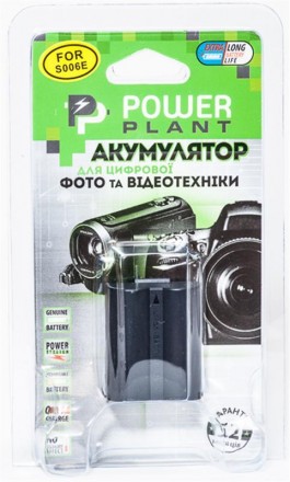 Акумулятор PowerPlant Panasonic S006E 800mAh 
 
Отправка данного товара производ. . фото 4