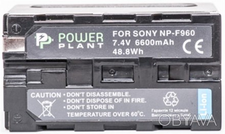 Акумулятор PowerPlant Sony LED NP-F960 6600mAh 
 
Отправка данного товара произв. . фото 1