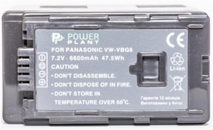 Акумулятор PowerPlant Panasonic VW-VBG6 6600mAh 
 
Отправка данного товара произ. . фото 3