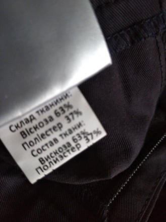 Классические зауженные штаны,школьные штаны брюки девочке 9-11 лет, Zironka .
У. . фото 3