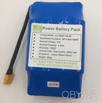 Батарея для гироскутера 36V, 4.4 AH, Li-ION 
 
Отправка данного товара производи. . фото 1