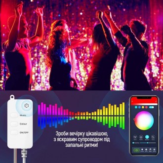 Smart LED RGB гірлянда ColorWay 60LED, 10м, WiFi, Bluetooth, синхронізація світл. . фото 10