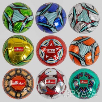 М'яч футбольний розмір №5, 9 кольорів, матеріал EVA Laser, 300-310 грам, гумовий. . фото 1