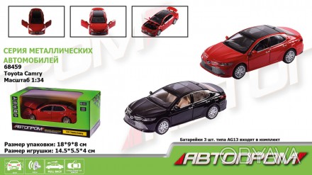 Машина металл 68459 (48шт/2) "АВТОПРОМ", 2 цвета, 1:34 Toyota CAMRY ,батар, свет. . фото 1