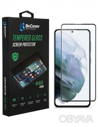 Захисне скло BeCover для Realme GT Black