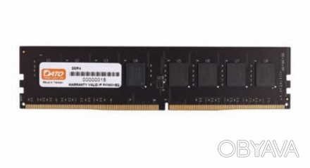 Модуль пам`ятi DDR4 8GB/3200 Dato 
 
Отправка данного товара производиться от 1 . . фото 1
