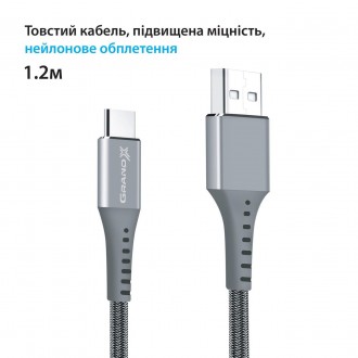 Кабель Grand-X USB-USB Type-C, 3A, 1.2м, Fast Сharge, Grey 
 
Отправка данного т. . фото 6