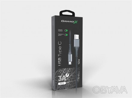 Кабель Grand-X USB-USB Type-C, 3A, 1.2м, Fast Сharge, Grey 
 
Отправка данного т. . фото 1