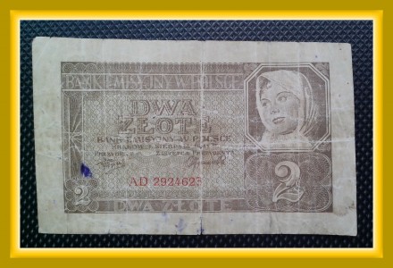 Продам банкноту Польши номиналом 2 злотых 1941 года. 

Банкноты ІІ-й эмиссии д. . фото 2