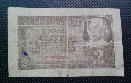 Продам банкноту Польши номиналом 2 злотых 1941 года. 

Банкноты ІІ-й эмиссии д. . фото 8