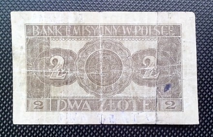 Продам банкноту Польши номиналом 2 злотых 1941 года. 

Банкноты ІІ-й эмиссии д. . фото 5