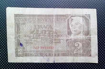 Продам банкноту Польши номиналом 2 злотых 1941 года. 

Банкноты ІІ-й эмиссии д. . фото 4