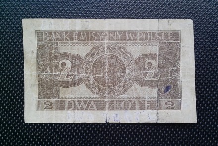 Продам банкноту Польши номиналом 2 злотых 1941 года. 

Банкноты ІІ-й эмиссии д. . фото 9