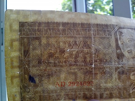 Продам банкноту Польши номиналом 2 злотых 1941 года. 

Банкноты ІІ-й эмиссии д. . фото 6