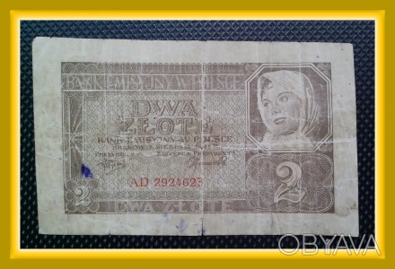 Продам банкноту Польши номиналом 2 злотых 1941 года. 

Банкноты ІІ-й эмиссии д. . фото 1