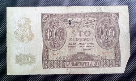 Продам банкноту Польши номиналом 100 злотых 1940 года.

Характеристики банкнот. . фото 4
