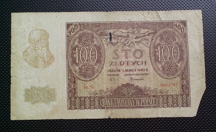 Продам банкноту Польши номиналом 100 злотых 1940 года.

Характеристики банкнот. . фото 7
