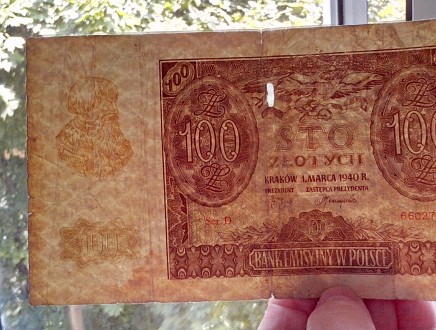 Продам банкноту Польши номиналом 100 злотых 1940 года.

Характеристики банкнот. . фото 6