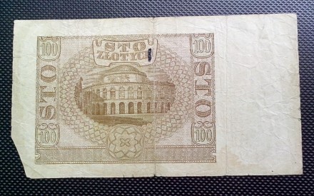 Продам банкноту Польши номиналом 100 злотых 1940 года.

Характеристики банкнот. . фото 5