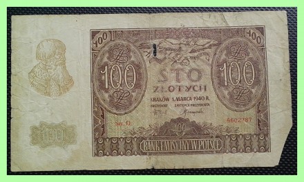 Продам банкноту Польши номиналом 100 злотых 1940 года.

Характеристики банкнот. . фото 2