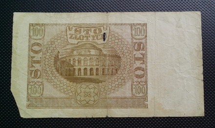 Продам банкноту Польши номиналом 100 злотых 1940 года.

Характеристики банкнот. . фото 3