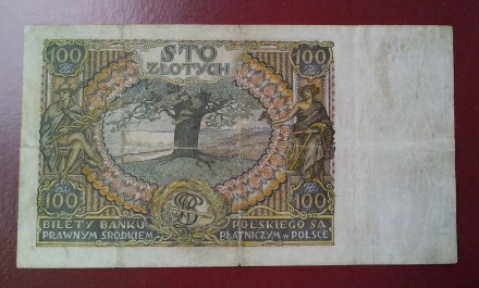 Продам банкноту Польши номиналом 100 злотых 1932 года.

Каталоги: кат. # М K19. . фото 10