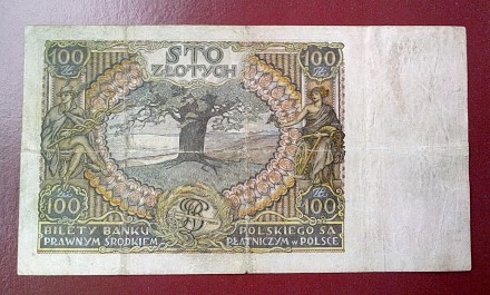 Продам банкноту Польши номиналом 100 злотых 1932 года.

Каталоги: кат. # М K19. . фото 6