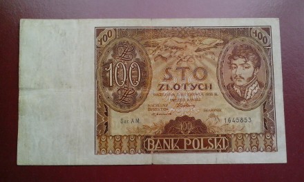 Продам банкноту Польши номиналом 100 злотых 1932 года.

Каталоги: кат. # М K19. . фото 9