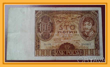 Продам банкноту Польши номиналом 100 злотых 1932 года.

Каталоги: кат. # М K19. . фото 1