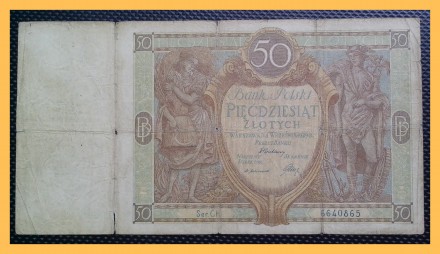 Банкнота Польши номиналом 50 злотых 1929 года.. Рівне. фото 1 Банкнота Польши номиналом 50 злотых 1929 года.. Рівне. фото 1