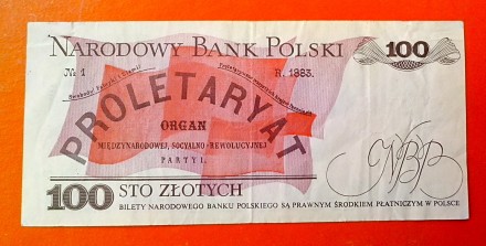 Продам банкноту Польской Народной Республики  номиналом 100 злотых 1986 года.

. . фото 7